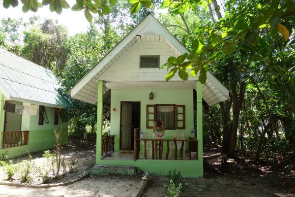 Наш будинок у «Season bungalow»