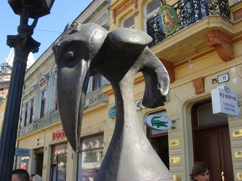 Кошице