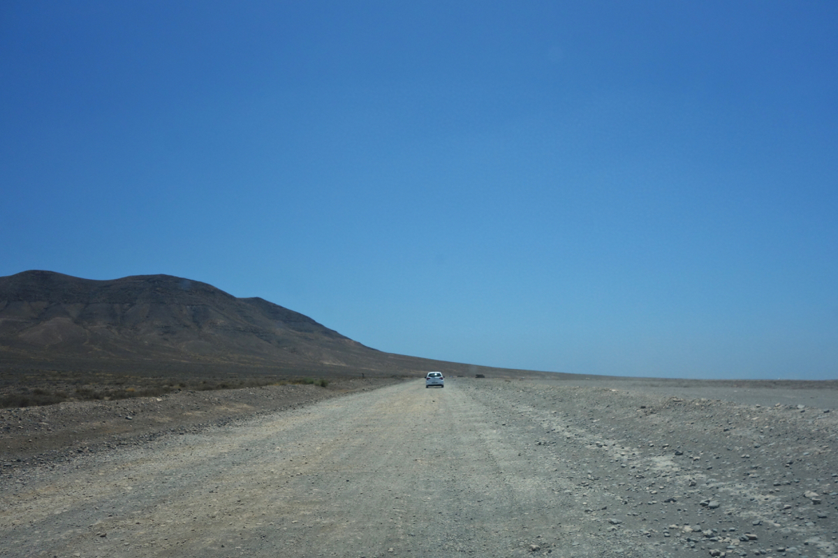 Дорога на Papagayo