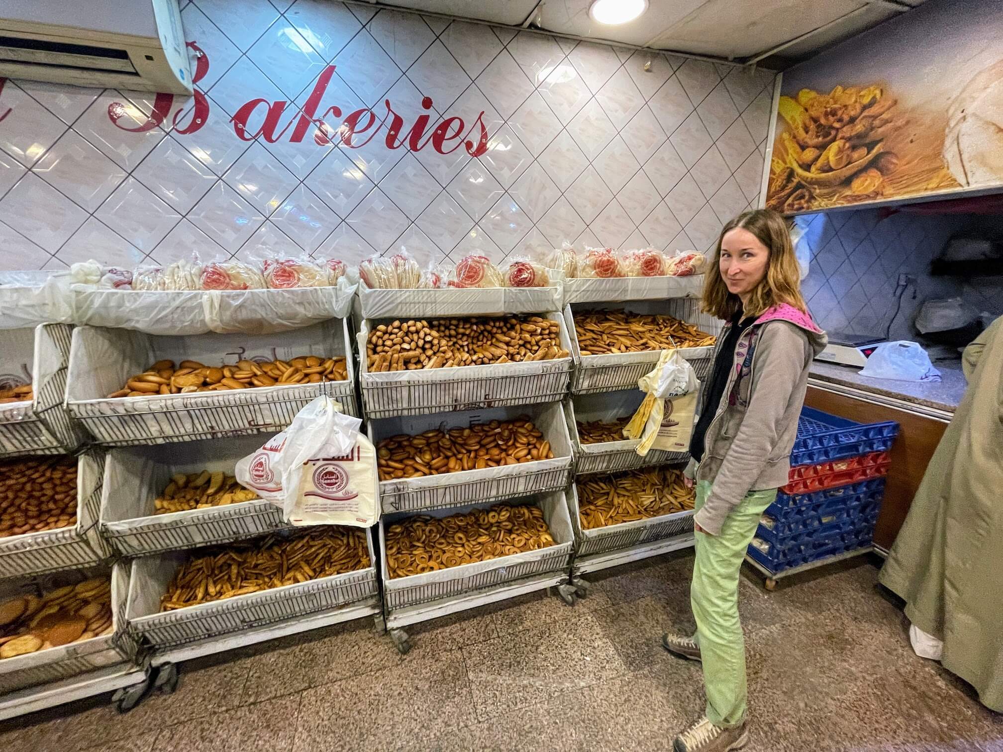 В пекарне, печеньки на развес