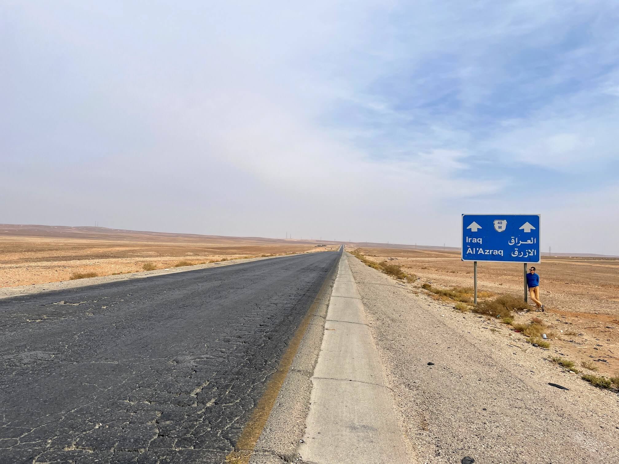Road to Iraq