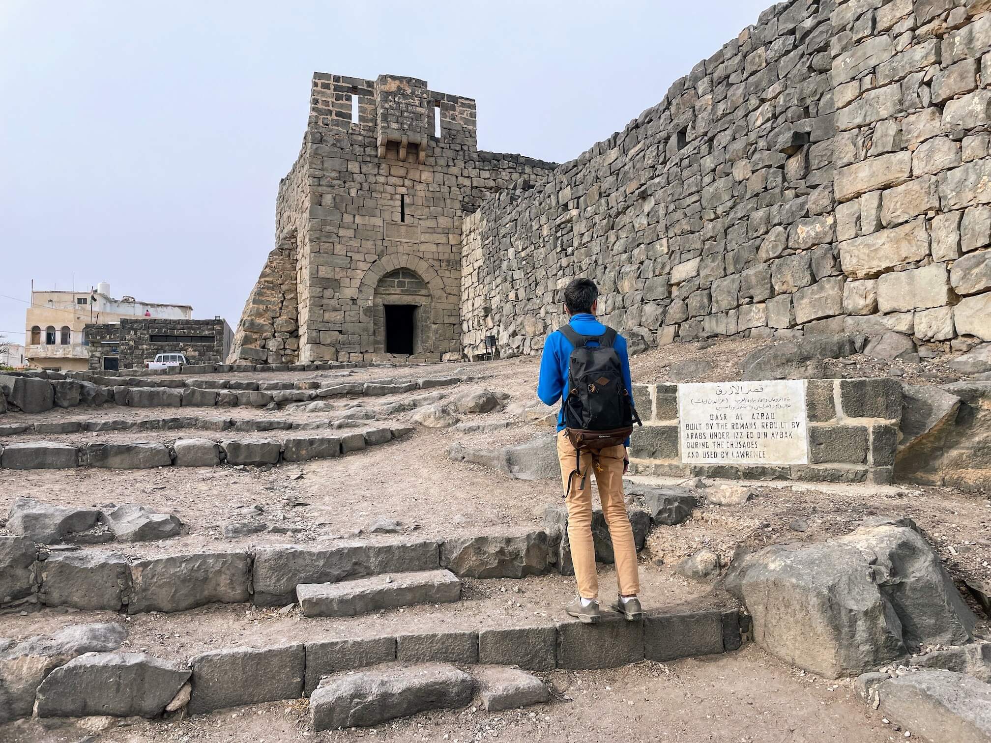 Entrance to Azraq Castle