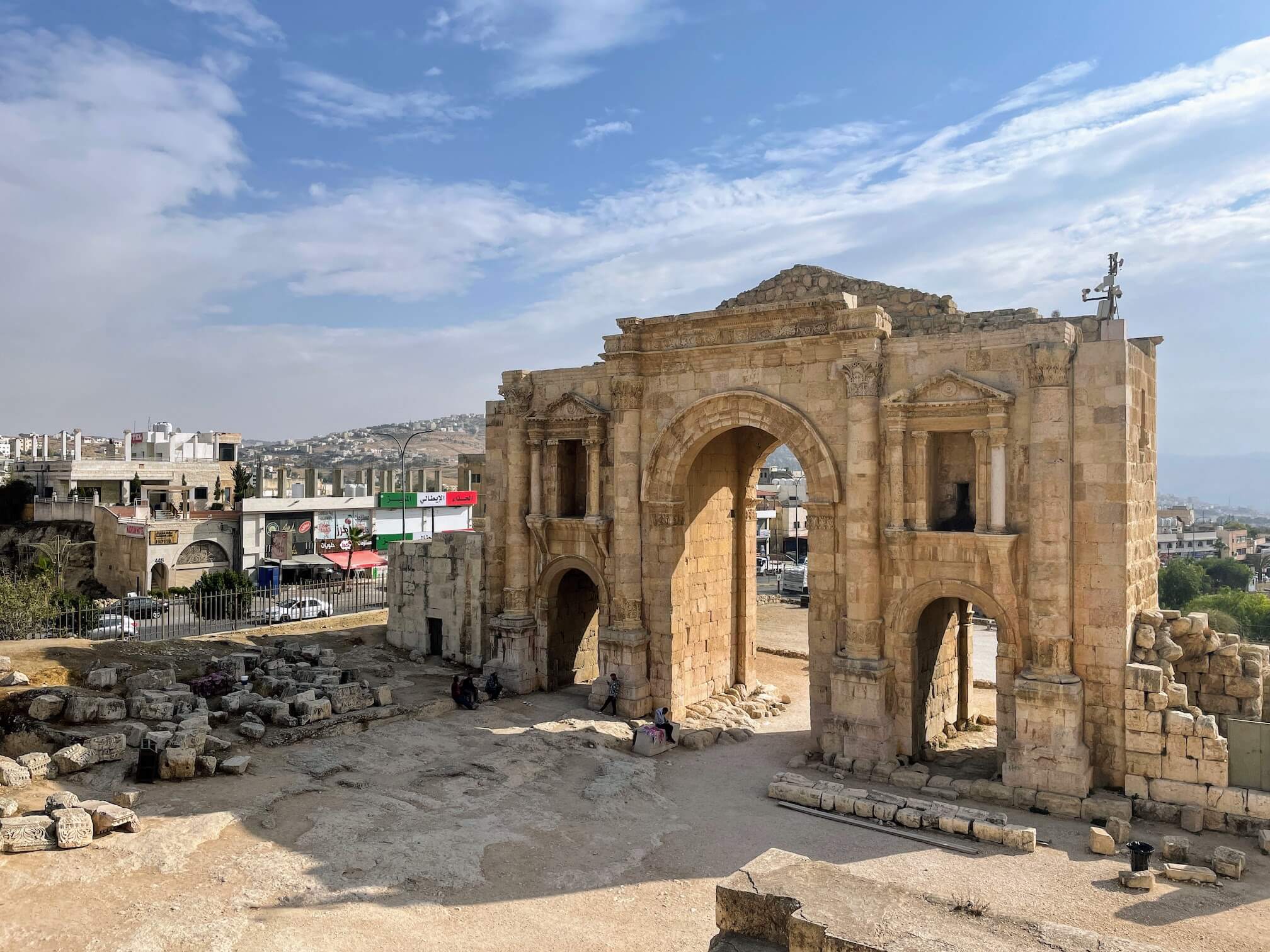 Arch of Hadrian at the Entrance