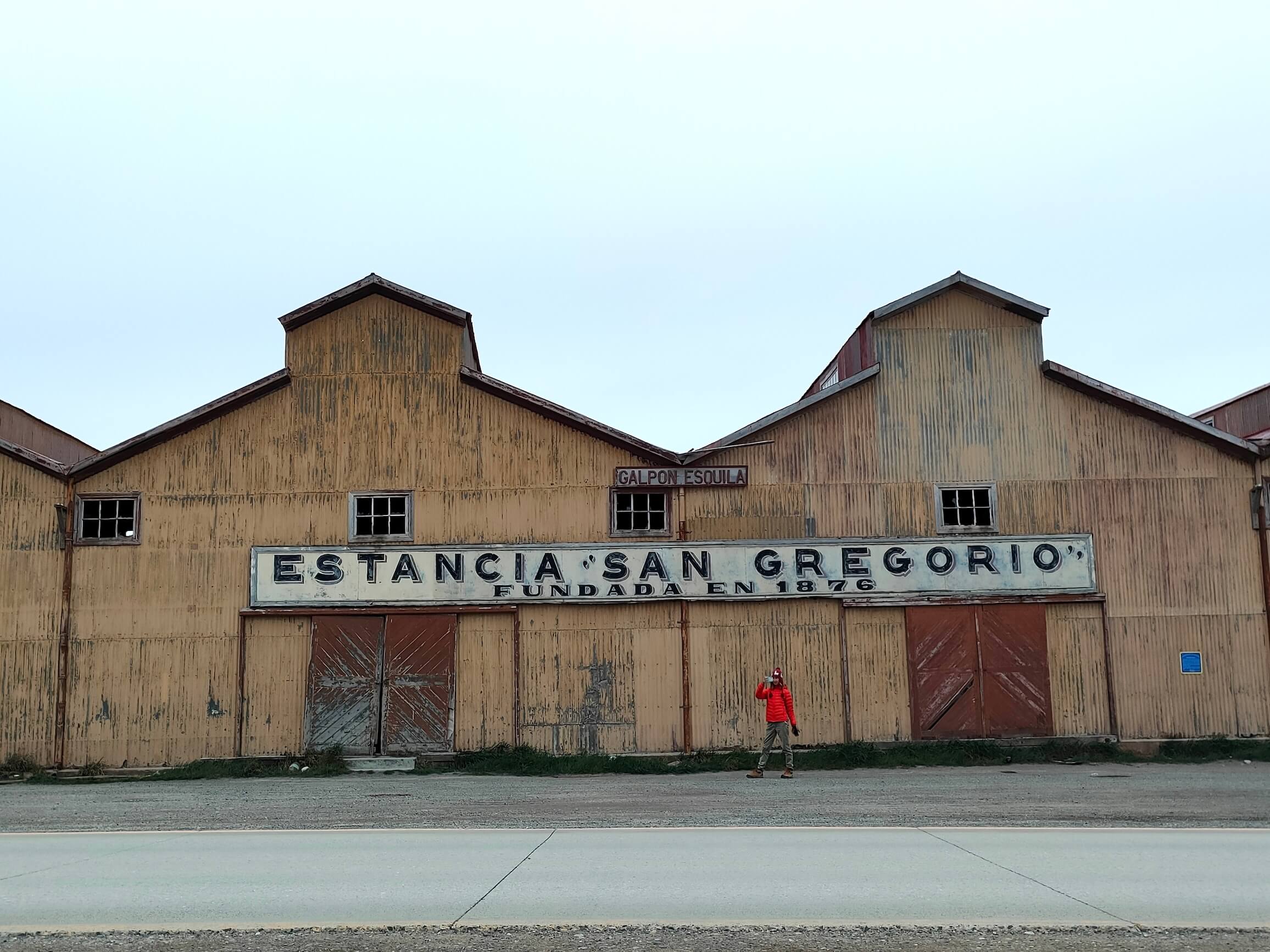 Покинуте ранчо "Estancia San Gregorio"