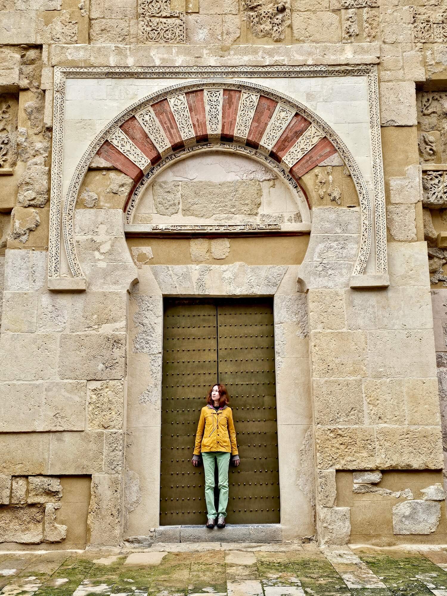 Also part of the outer wall