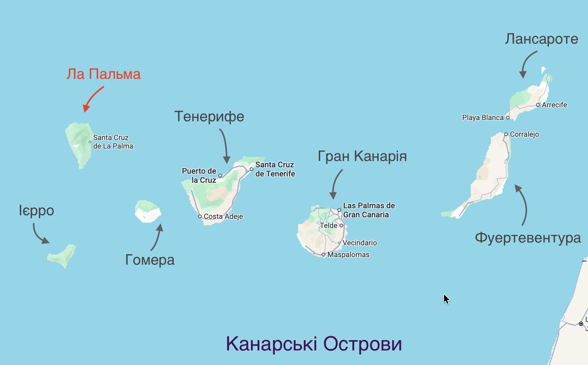 День 1: 14 апреля