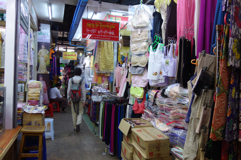 Market